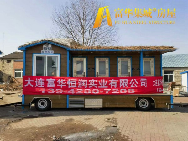 海南藏族牵引式移动厕所，拖挂式移动厕所智造企业